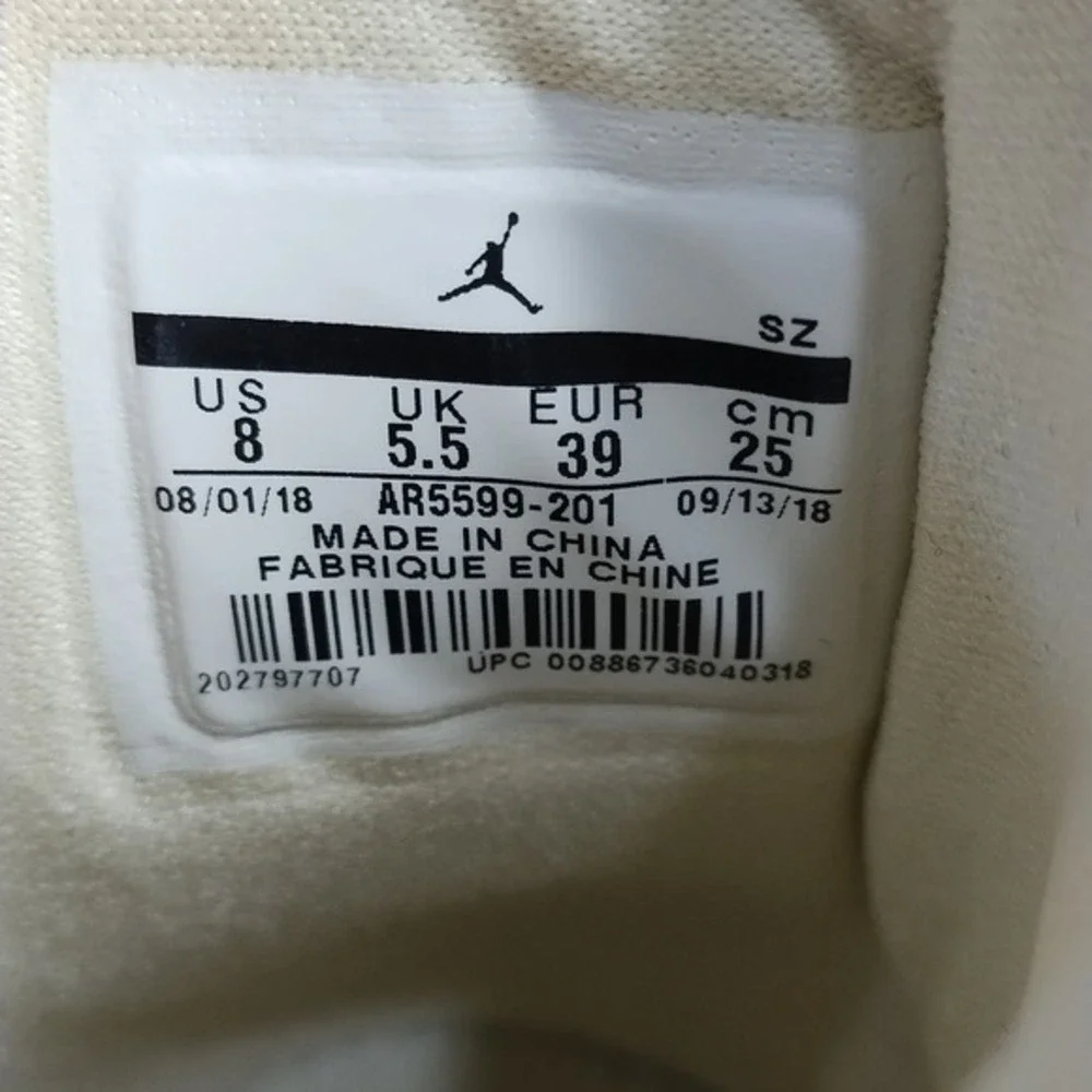 Nike Air Jordan 1 Rebel XX Sneakers Womens Size 8 Tan White Lace Up‎ AR5599-201